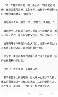 办理菲律宾9A旅游签证 (个人临时访问签证)需要提交哪些资料呢？多少钱？_菲律宾签证网